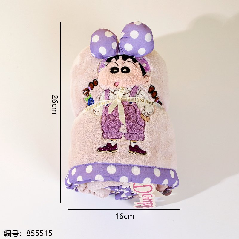 Bag 4249 1 2 [855515]