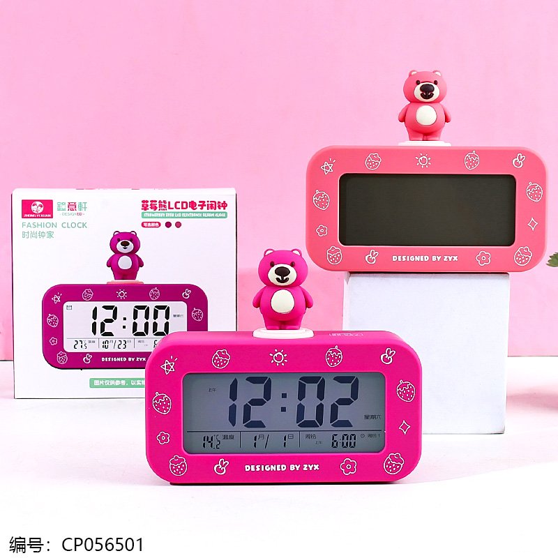 Assorted Alarm Clock 997 LCD [CP056501]