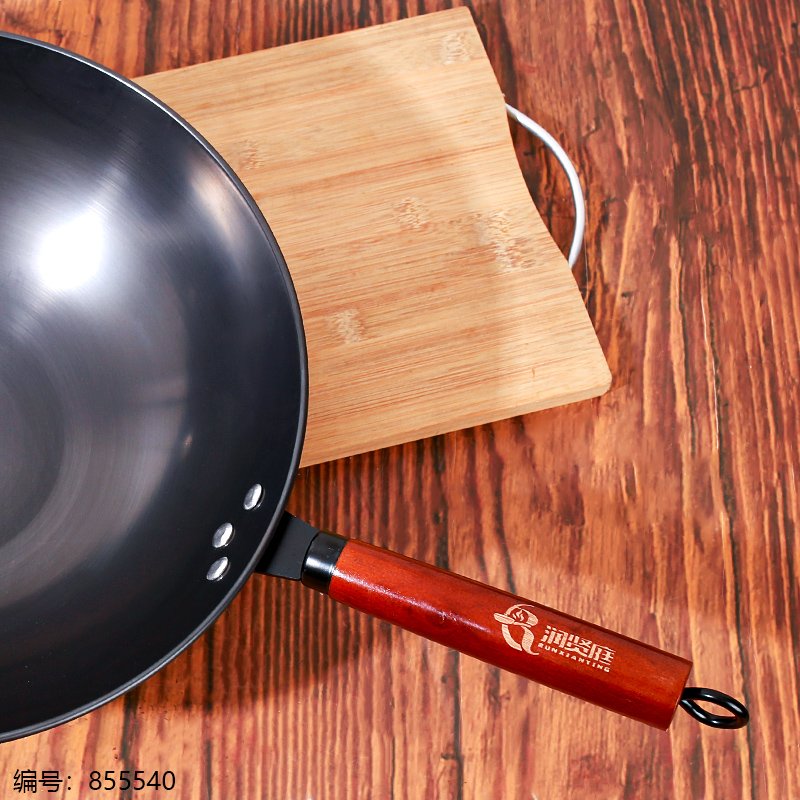 Assorted Wok 34 [855540]