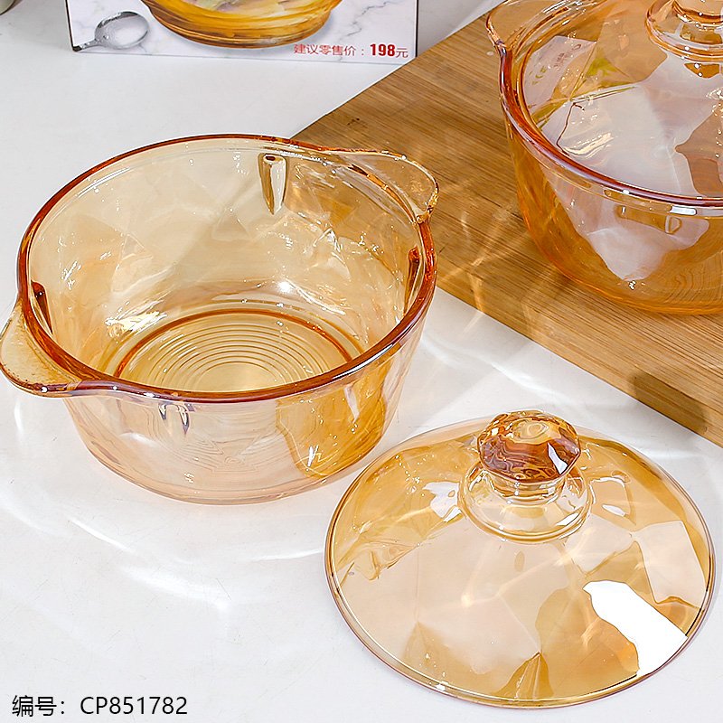 Glass Cooking Pot [CP851782]