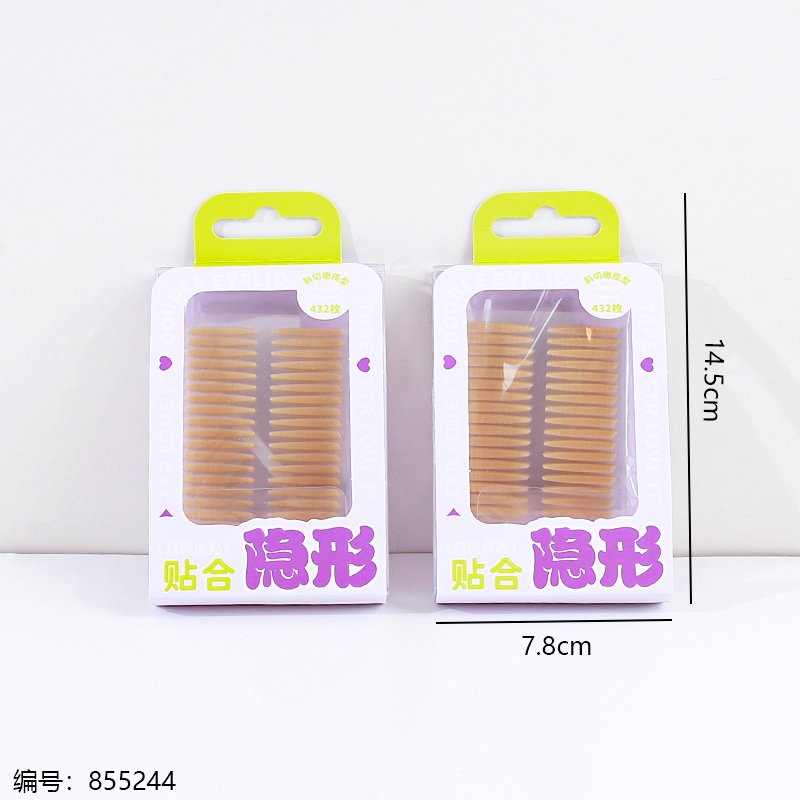 Nail Beauty Item 2935 [855244]