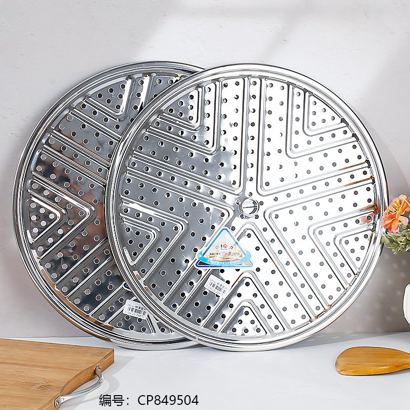 Tray 410 V 38CM [CP849504]