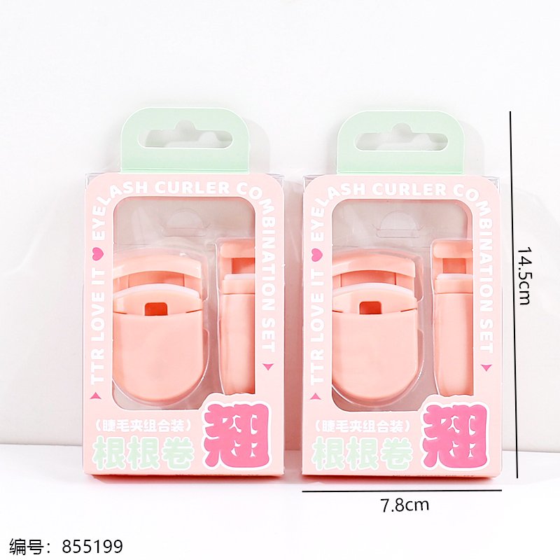 Eyebrow Razor 2775 [855199]