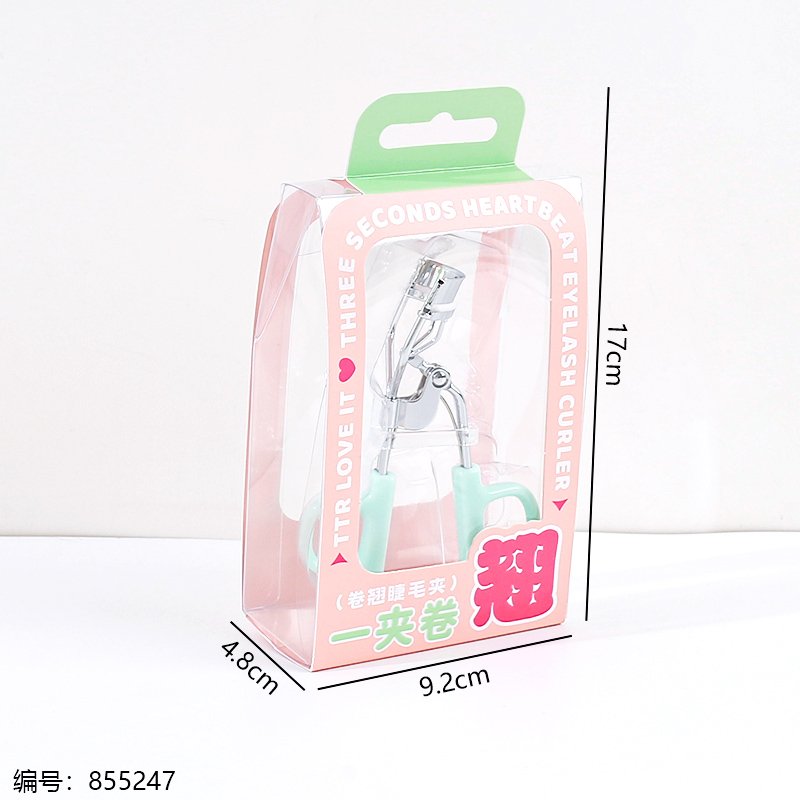 Eyebrow Razor 2768 [855247]