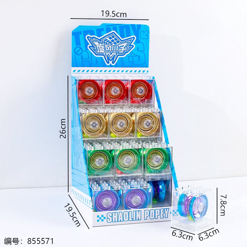 Alloy Ball Toy 201224-1 1 30 [855571]