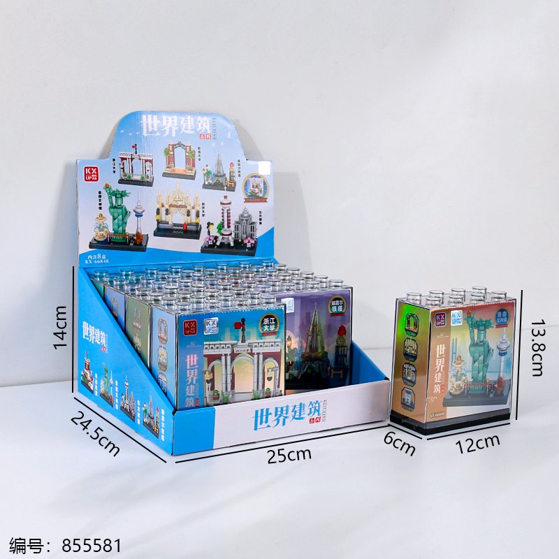 Assorted Building Blocks 66848 1 8 [855581]