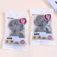 Ball CP605146930