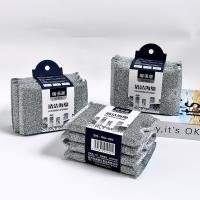 Kitchen Item CP605146958