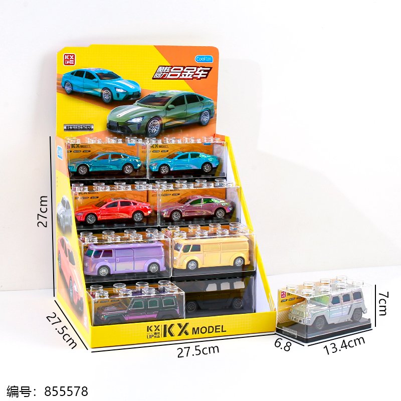 Alloy Pull-Back Car Toy 66080 1 20 [855578]