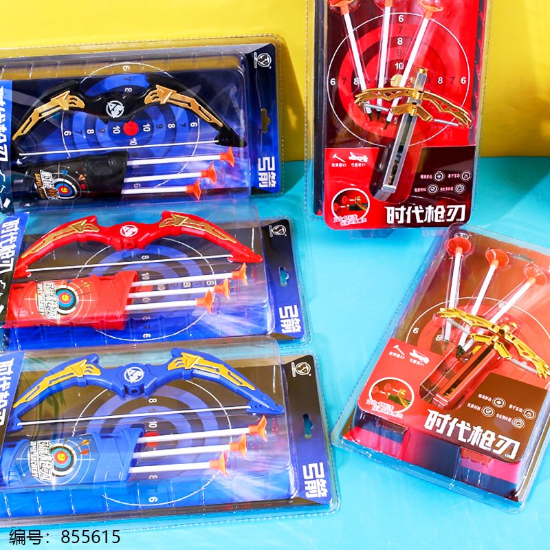 Toy Gun 9901-9902 1 12 [855615]
