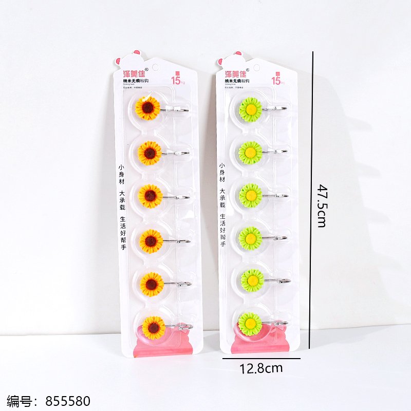 Adhesive Hooks 206 6 [855580]