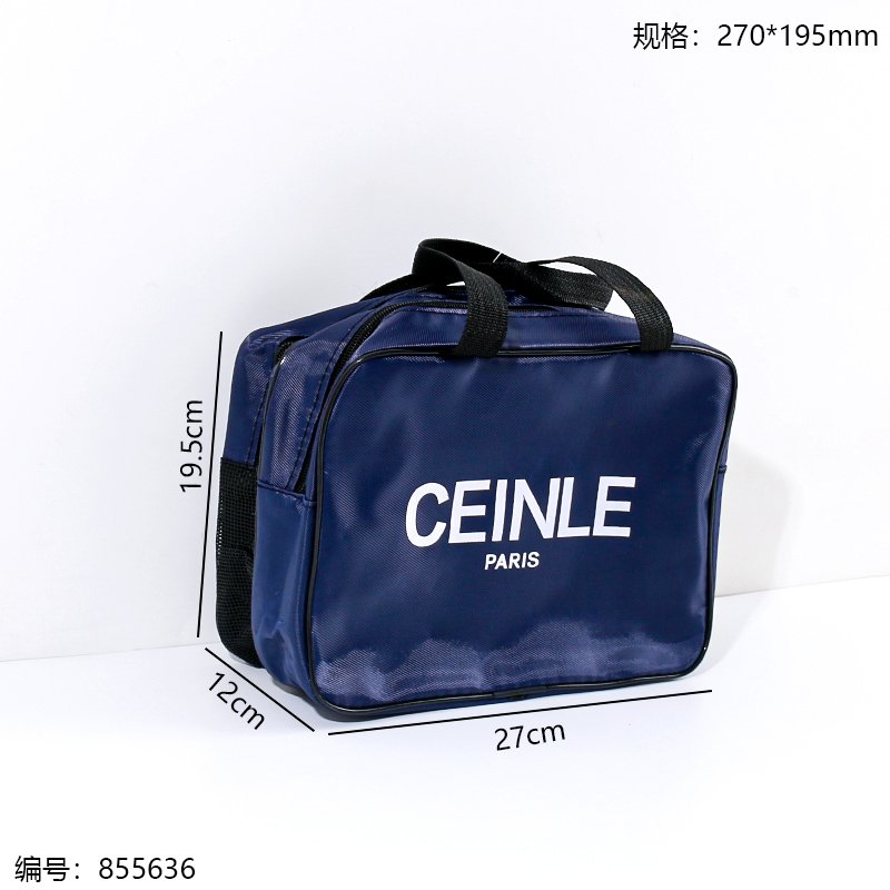 Bag 132 [855636]