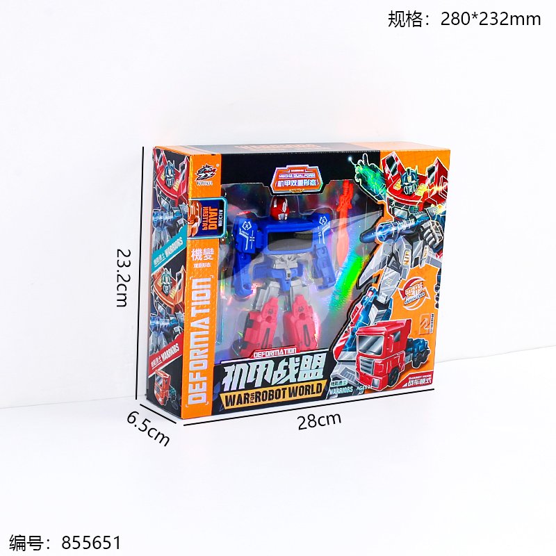 Transforming Robot Toy 1158-148 [855651]