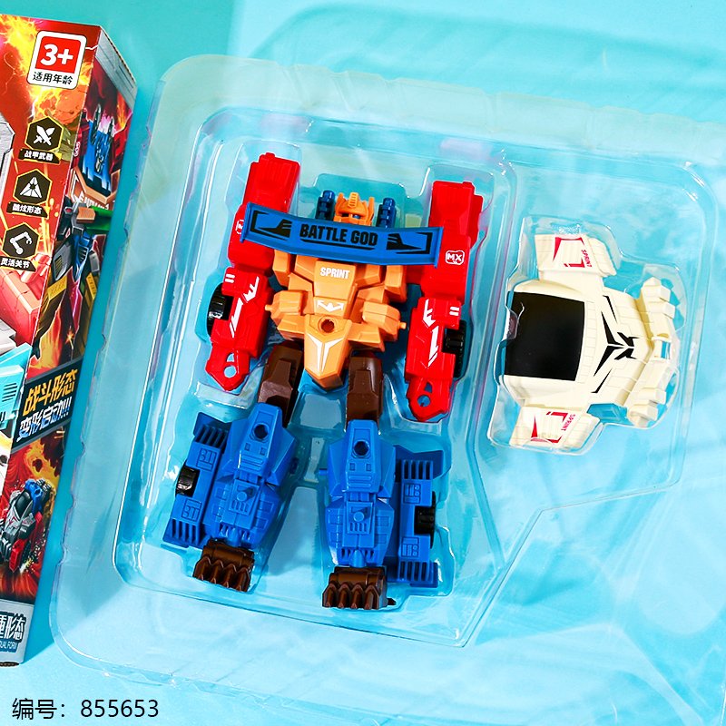 Transforming Robot Toy 1158-166 [855653]