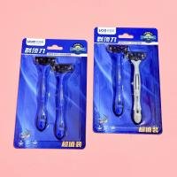 Razor CP605147031