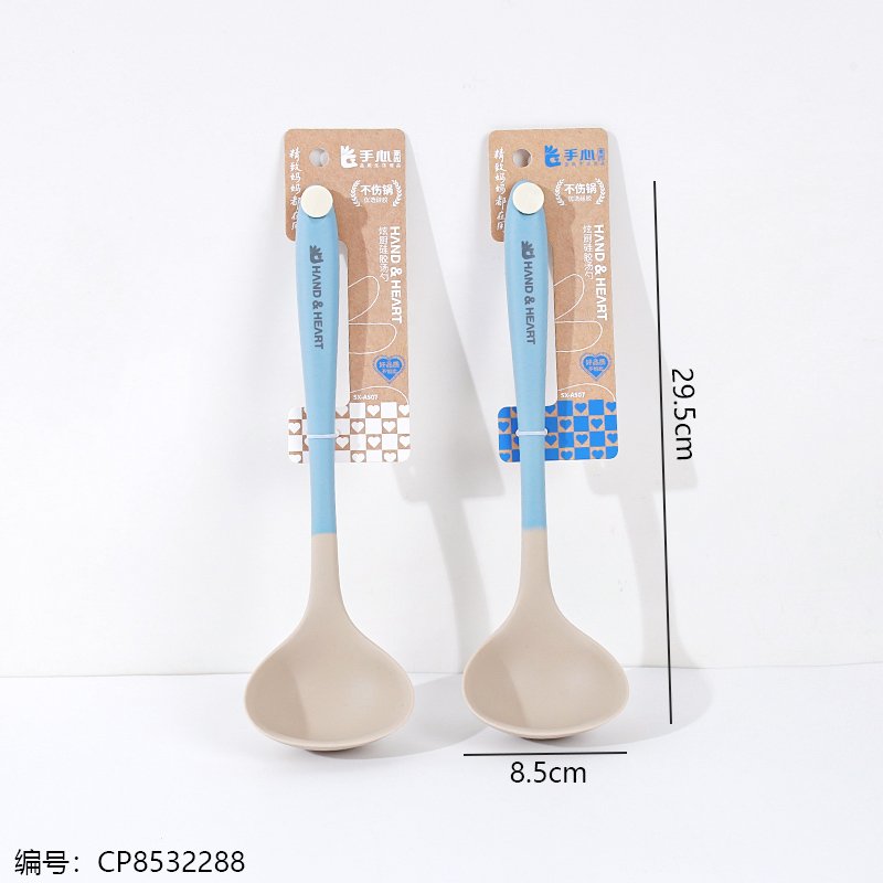 Silicone Spoon 507 1 24 [CP8532288]