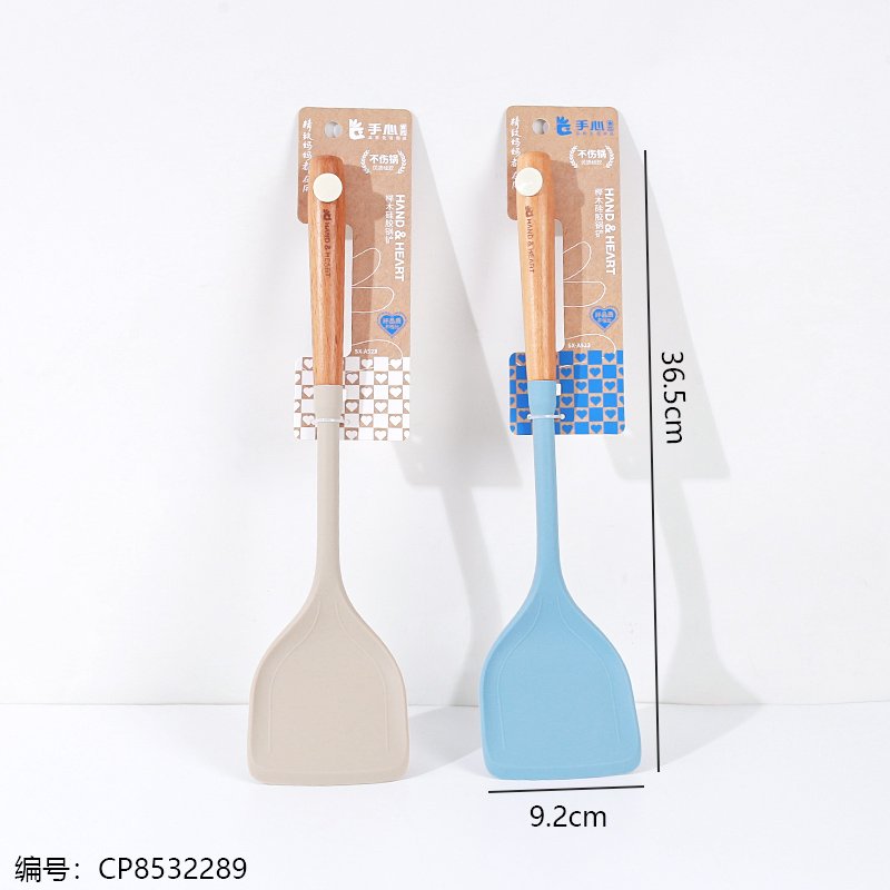 Silicone Spatula 523 1 24 [CP8532289]