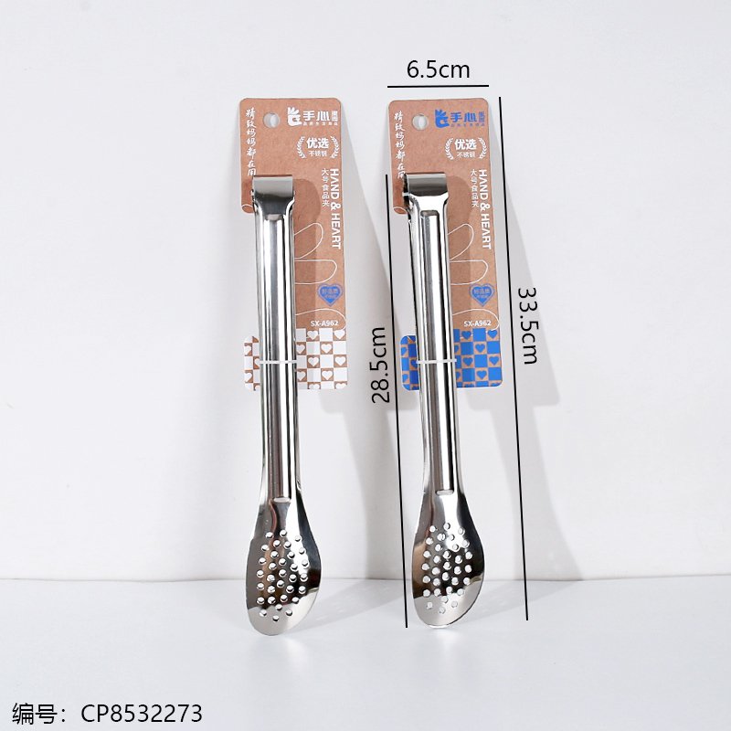 Food Tongs 962 1 24 [CP8532273]