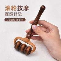 Hammer CP605146638