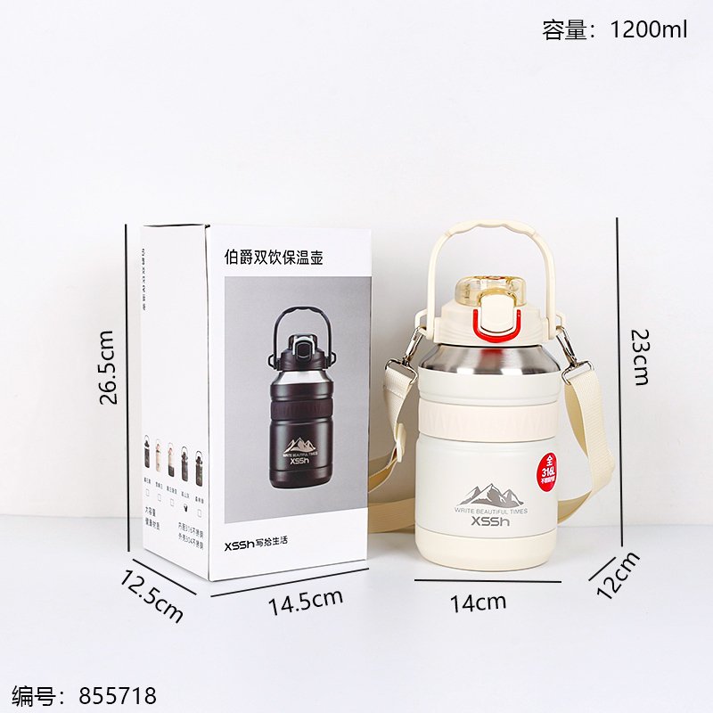Vacuum Flask 24 42 6 10 [855718]