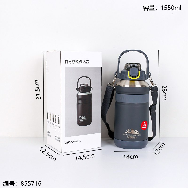 Vacuum Flask 24 42 6 10 [855716]