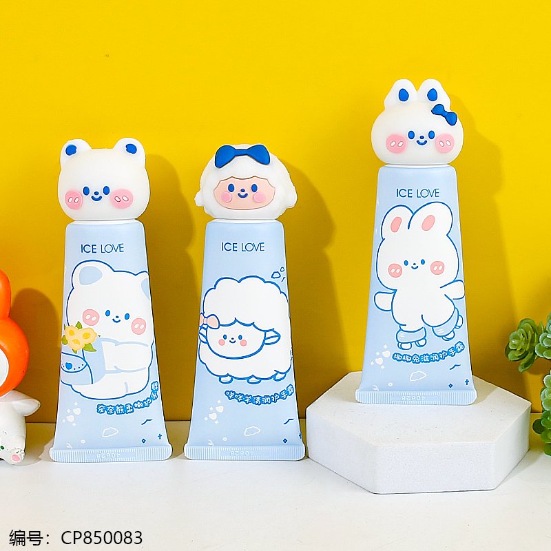 Hand Cream 61206/207/208 40g [CP850083]