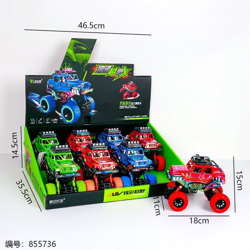 Friction Vehicle Toy HY-18 1 8 [855736]