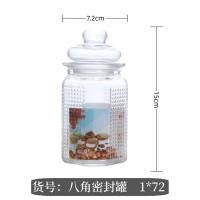 Glassware CP605147081