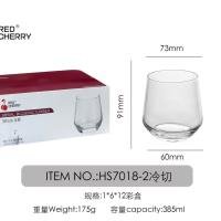 Glass Cup CP605147083