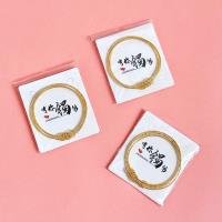 Bangle CP605147061
