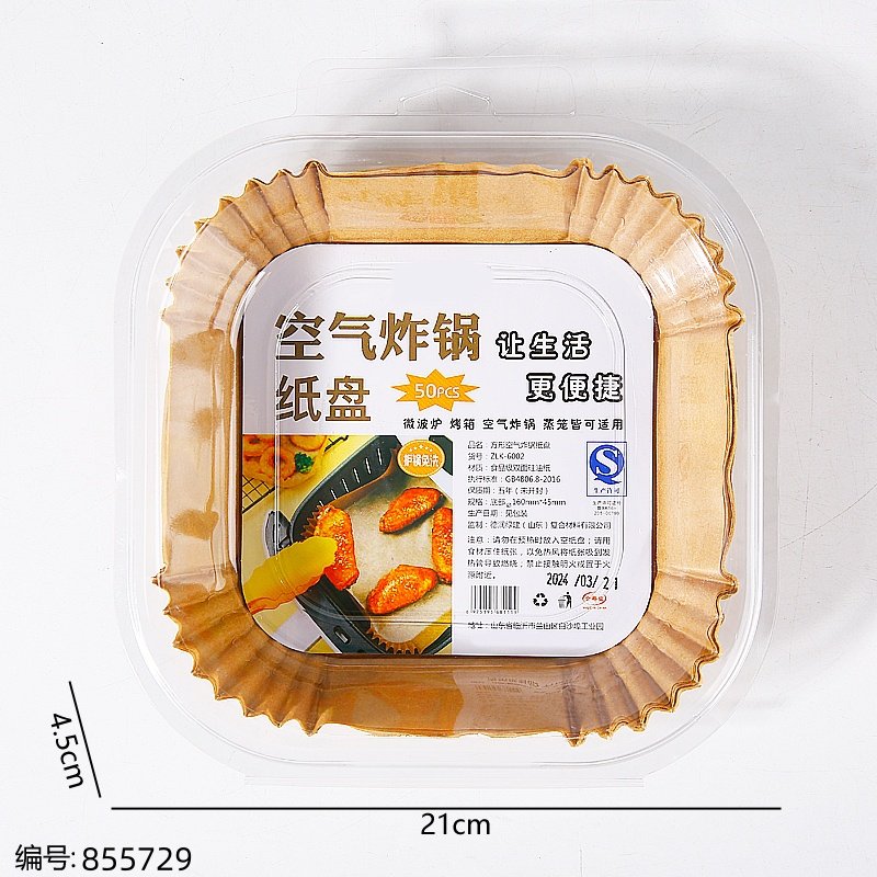 Tray 6002 16cm50 [855729]