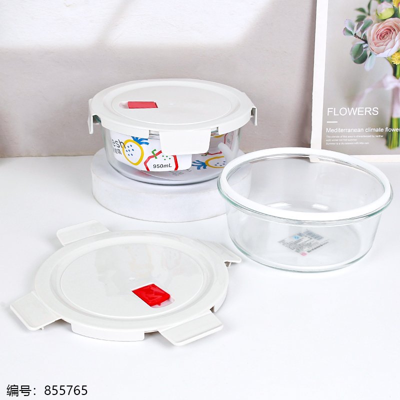 Glass Food Container 8007 950ml [855765]