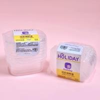 Food Container CP605147047