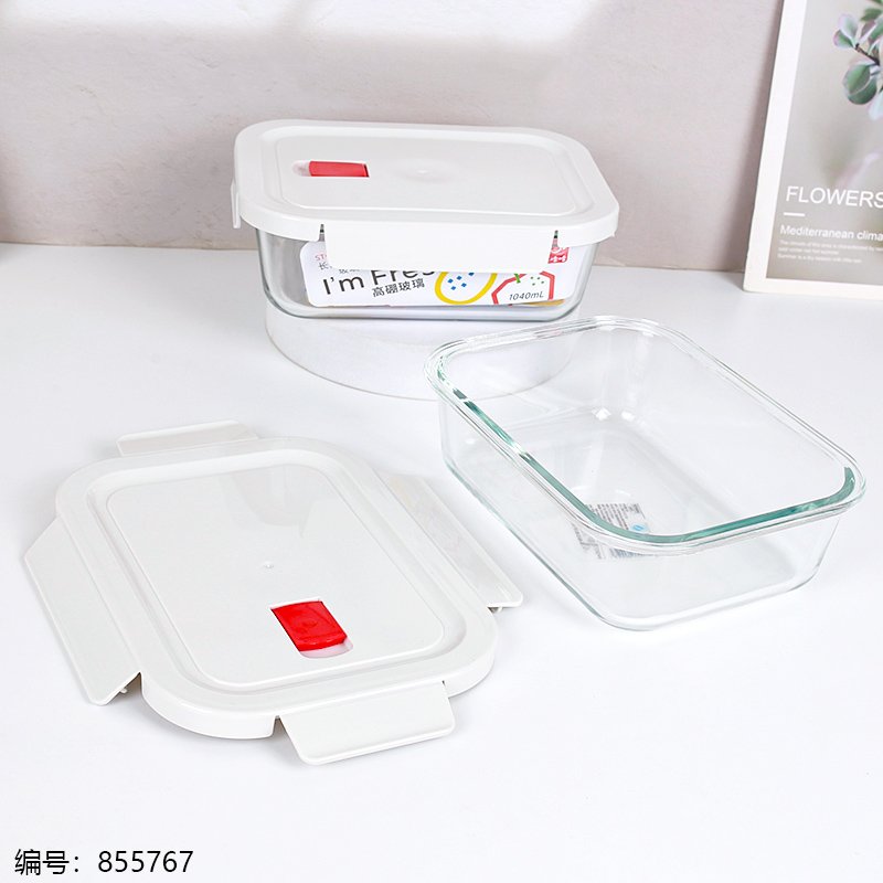 Glass Food Container 8004 1040ml [855767]