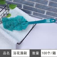 Tissue CP605147045