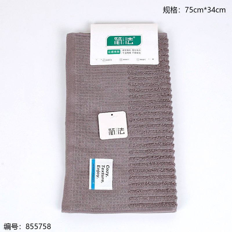 Bag 136 1 10 [855758]