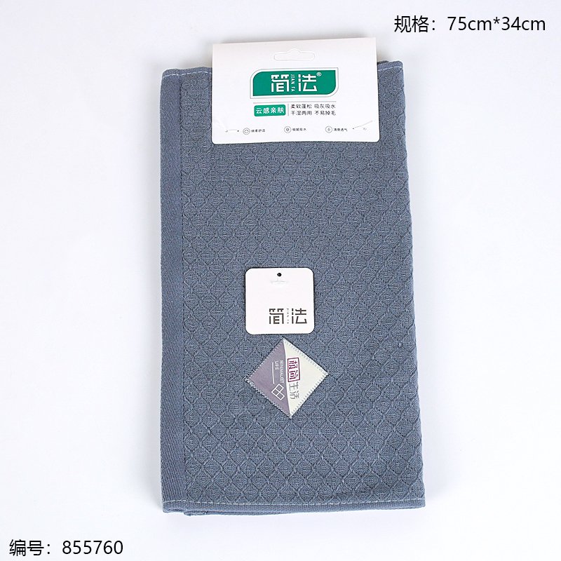 Bag 138 1 10 [855760]