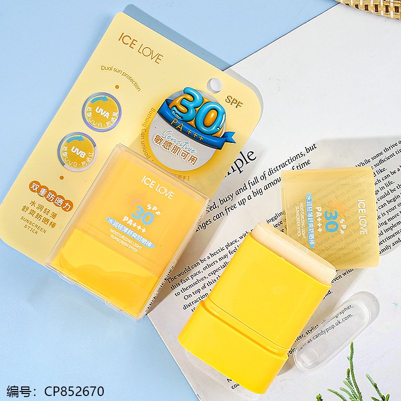 Sunscreen Spray 63010 [CP852670]