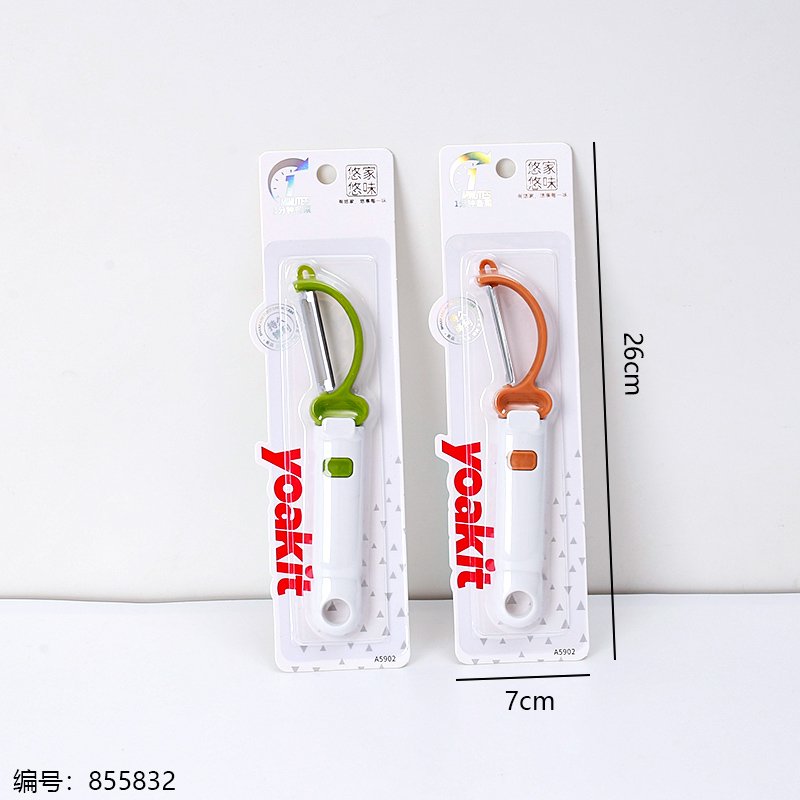 Kitchenware A5902 1 25 [855832]