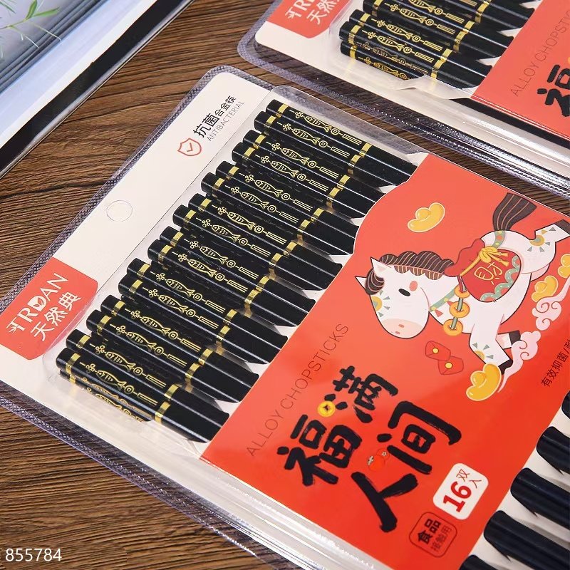 Alloy Chopsticks 8469 16 1 10 [855784]