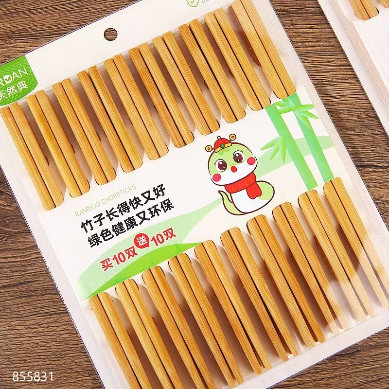 Bamboo Chopsticks 8258 20 1 [855831]