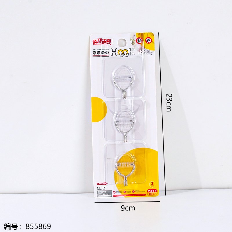 Adhesive Hooks 0317 3 1 60 [855869]