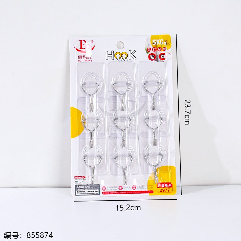 Adhesive Hooks 2977 9 [855874]