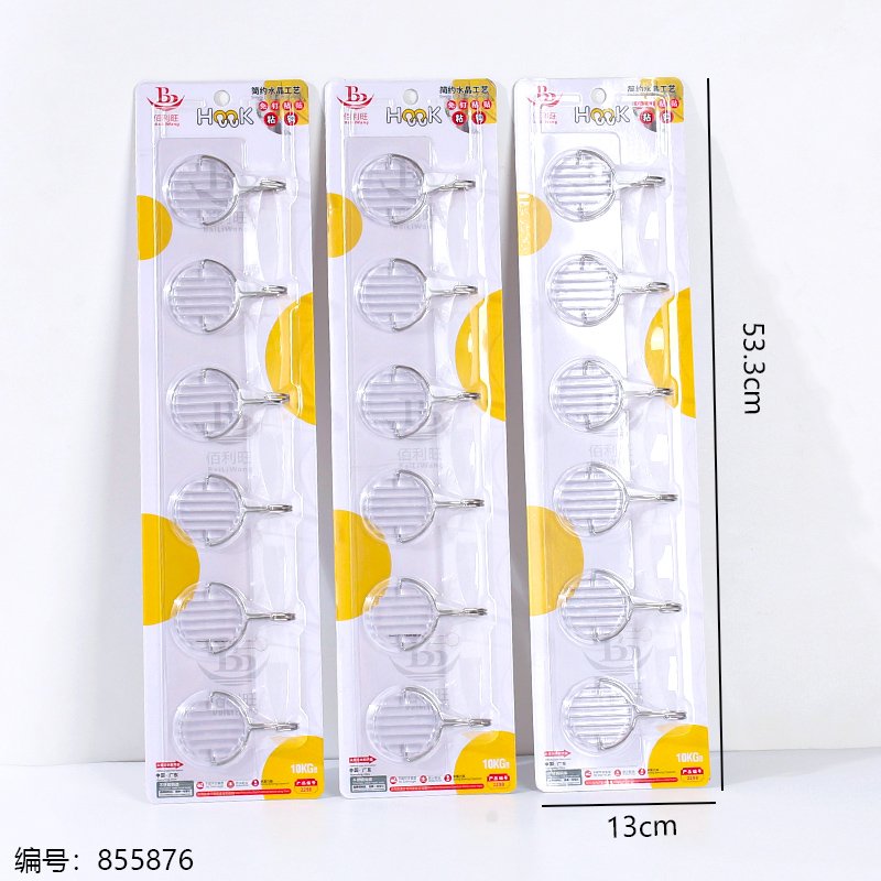 Adhesive Hooks 2298 6 [855876]