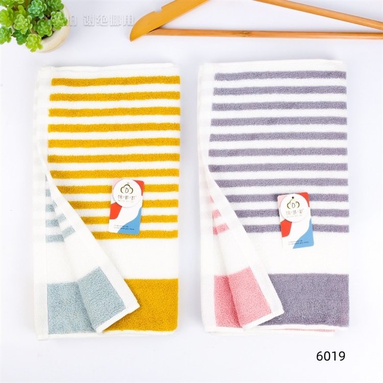 Bag 6019AB [CP008347]