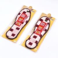 Household Item CP3306735506