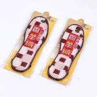 Household Item CP3306735511