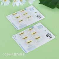 Hook CP0053306704