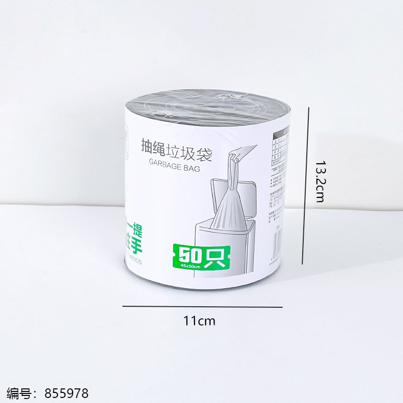 Trash Bags 1079 50 [855978]