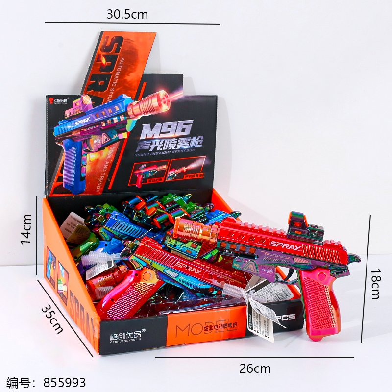 Friction Vehicle Toy HY-96 1 9 [855993]